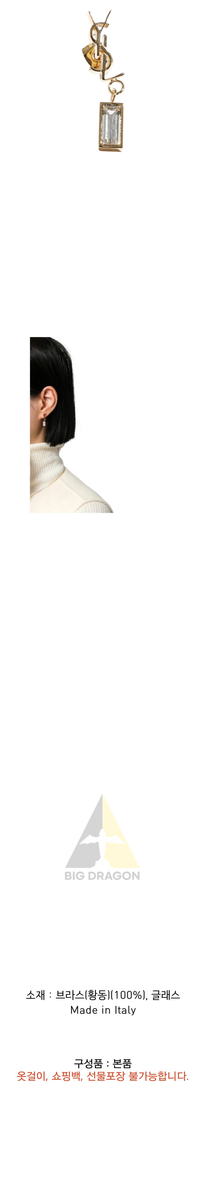 오케이몰-001.png